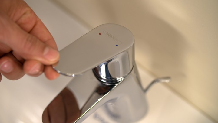 Focus Mitigeur lavabo 70
