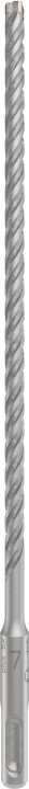 Foret beton PRO SDS plus-5X 7x