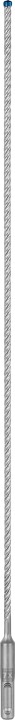 Foret beton sdsplu 7X EXPERT 5