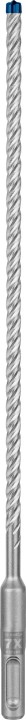 Foret beton sdsplus 7X EXPERT