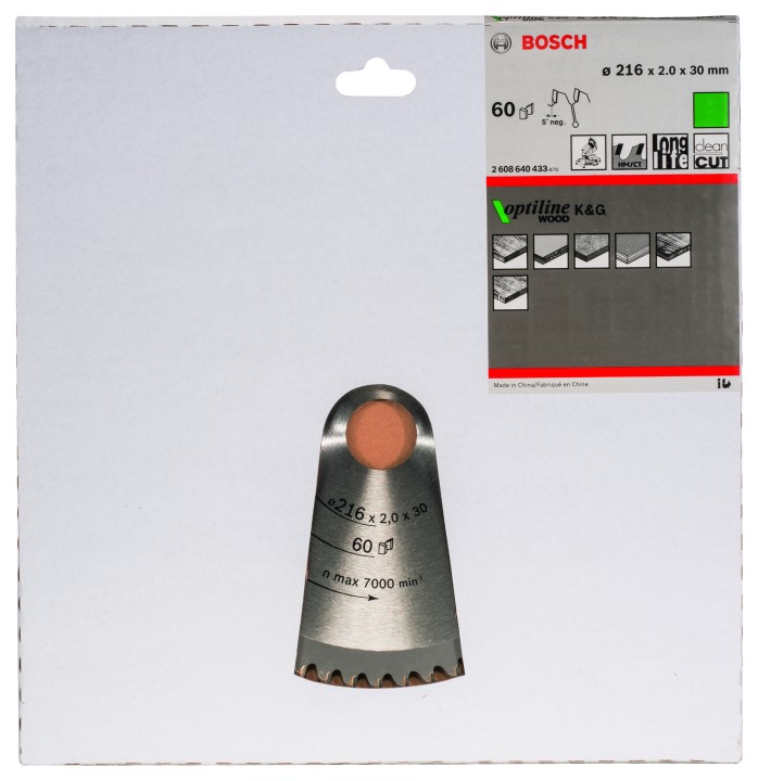 LSCircul PRO Bois 216x30x2,0mm