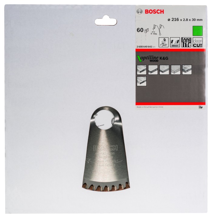 LSCircul PRO Bois 216x30x2,8mm