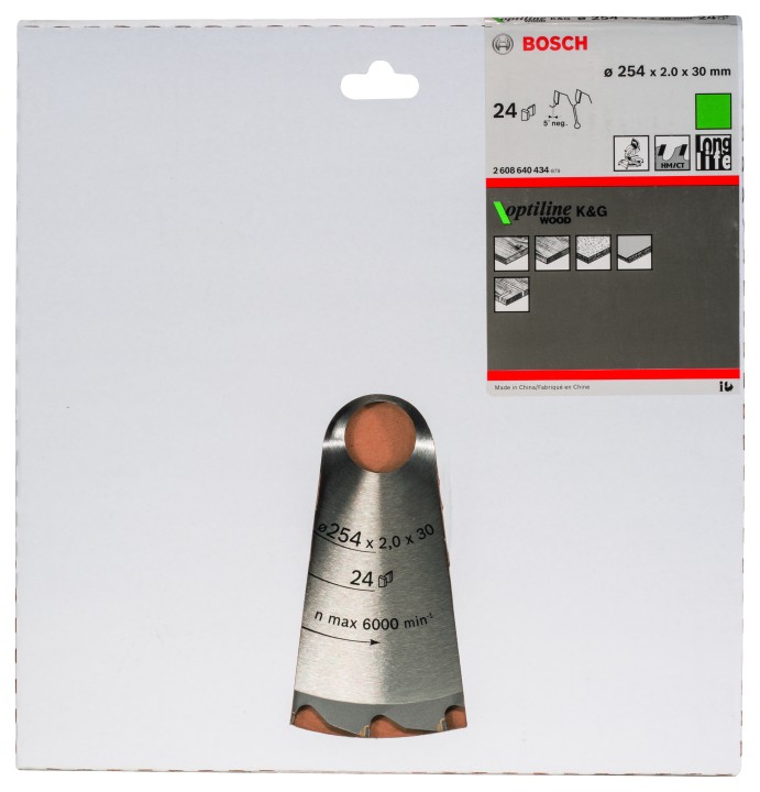 LSCircul PRO Bois 254x30x2,0mm