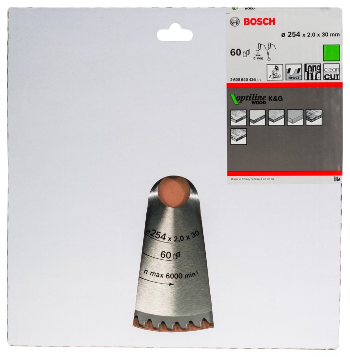 LSCircul PRO Bois 254x30x2,0mm