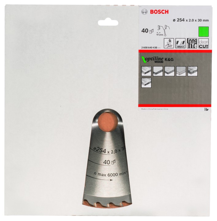LSCircul PRO Bois 254x30x2,0mm