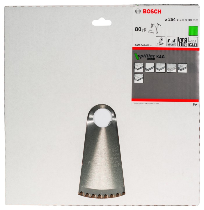 LSCircul PRO Bois 254x30x2,5mm