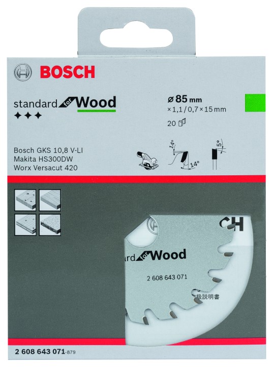 LSCircul PRO Bois 85x15x1,1mm