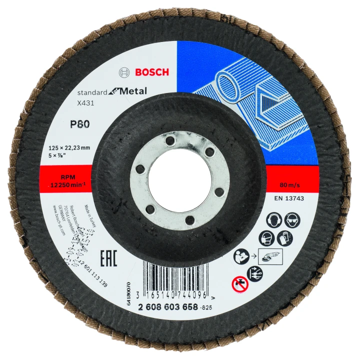 1 P LAMELLE STD METAL 125MM G8