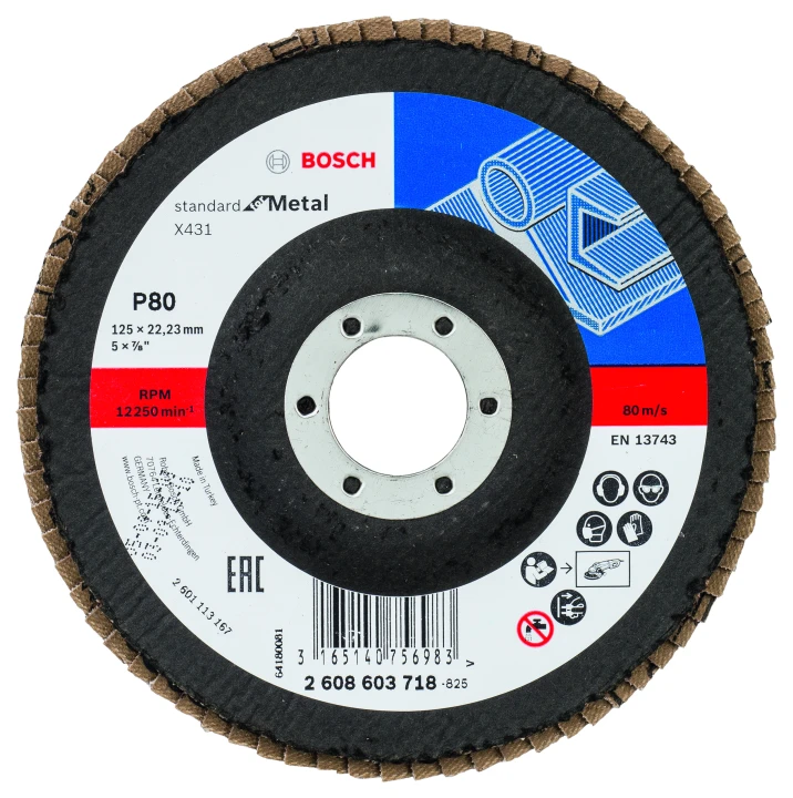 1 P LAMELLE STD METAL 125MM G8
