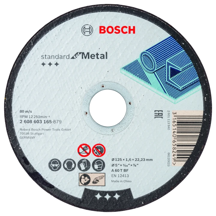 5 x DISQUE STD METAL 125x1.6X2