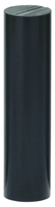 BATONNETS COLLE NOIR 45MM 125G