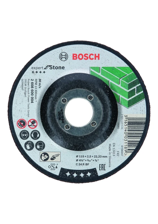 DISQUE 115 x 2,5 MATERIAUX DEP