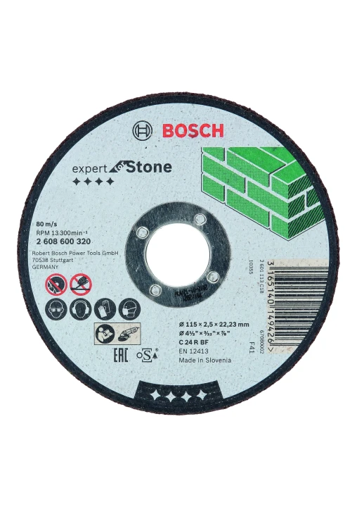 DISQUE 115 x 2,5 MATERIAUX PLA