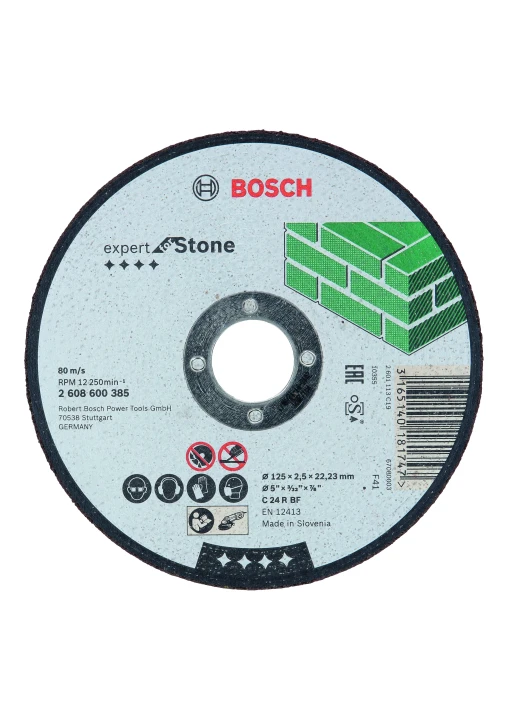 DISQUE 125 x 2,5 MATERIAUX PLA