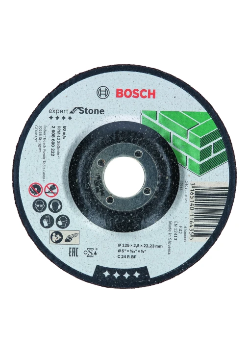 DISQUE 125x2,5 MATERIAUX