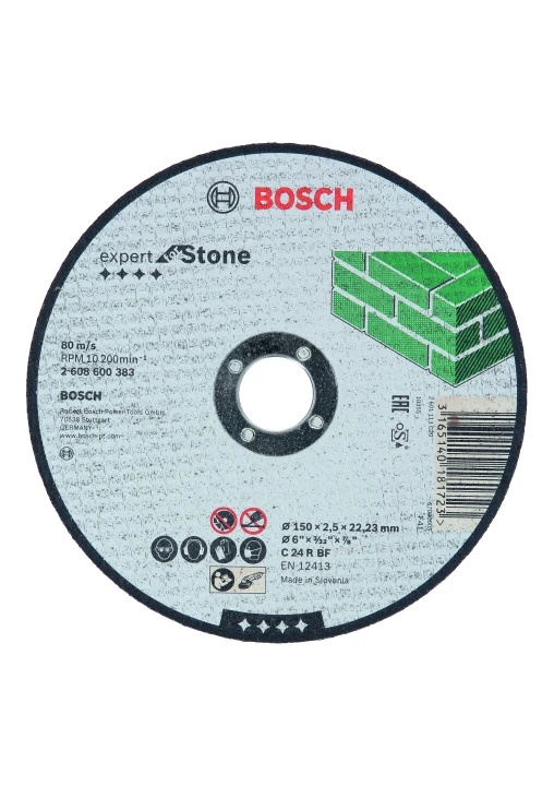 DISQUE 150 x 2,5 MATERIAUX PLA
