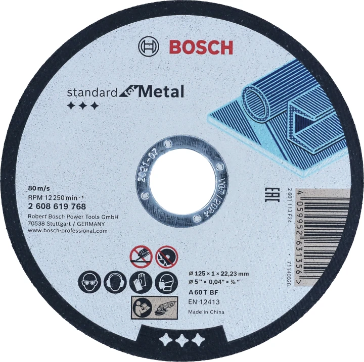 Disque STD coupe métal 125x1x2