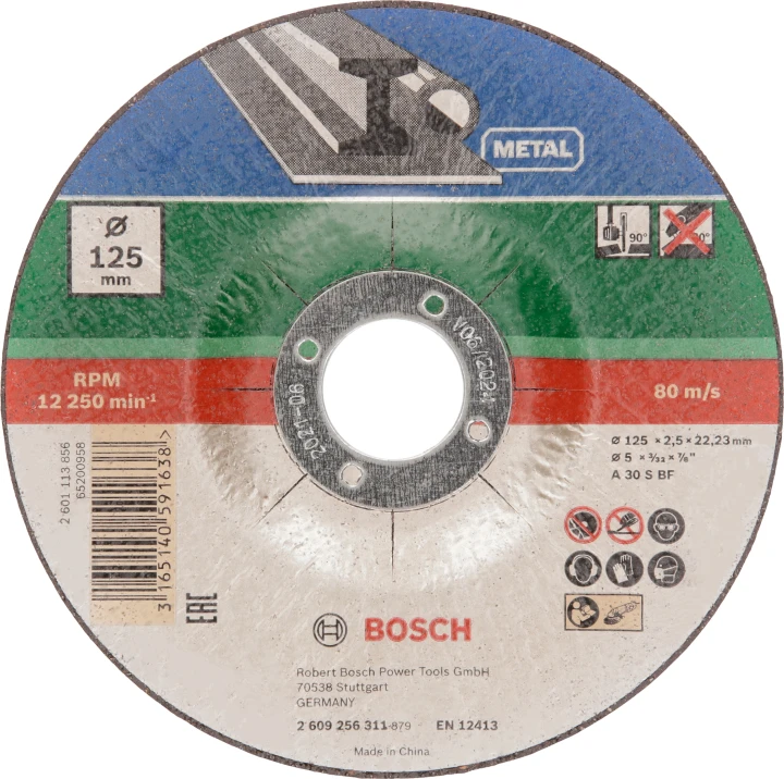 DISQUE 125 x 2,5 ACIER DEPORTE