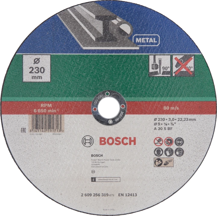 DISQUE 230 x 3,0 ACIER PLAT