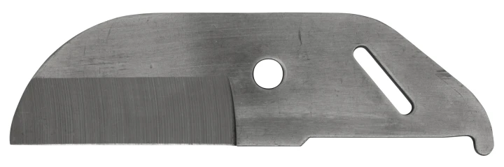 Lame P 75 (ancien modèle)
